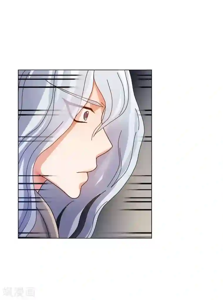 寿命师第61话