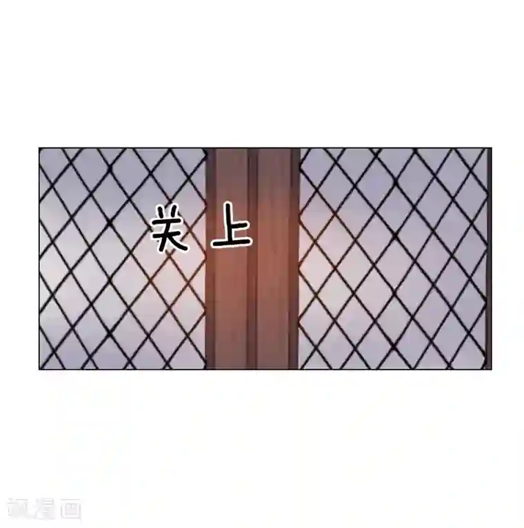 寿命师第62话