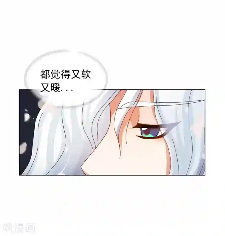 寿命师第62话