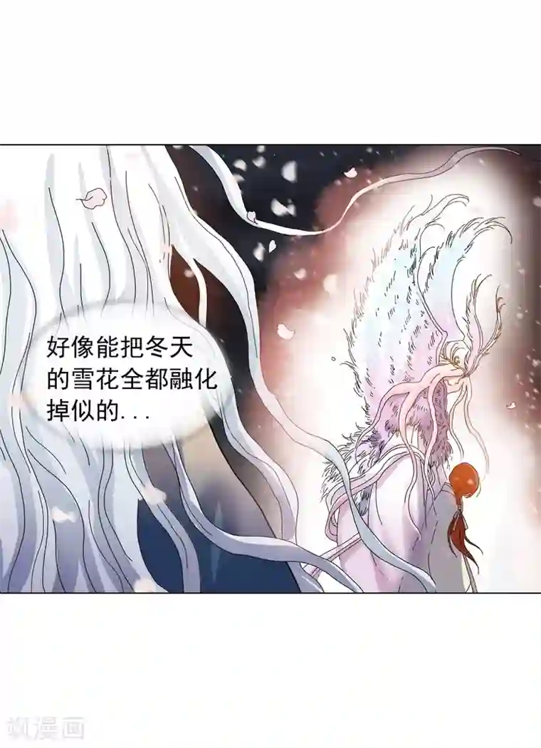 寿命师第62话