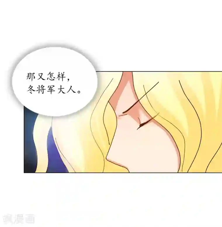 寿命师第62话
