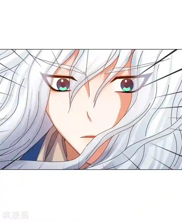 寿命师第62话