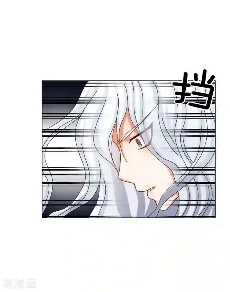 寿命师第62话