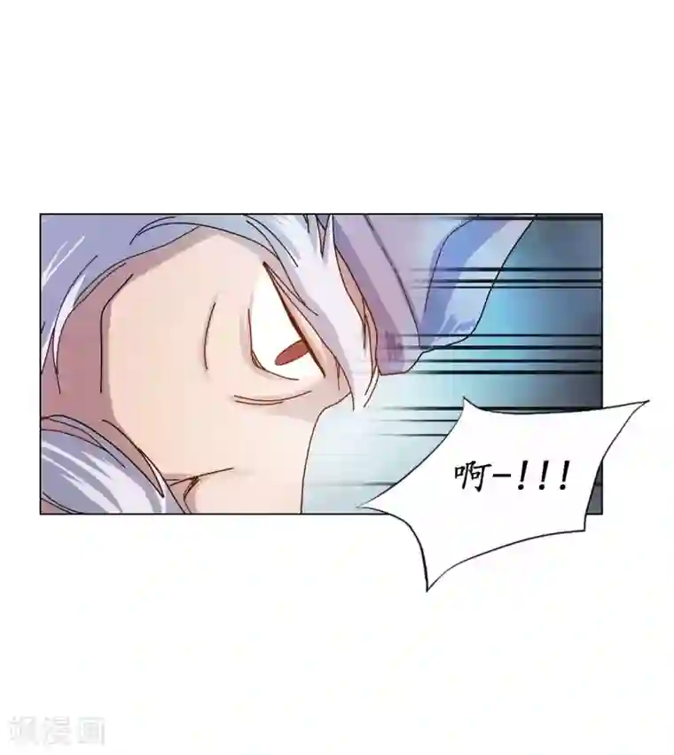 寿命师第63话