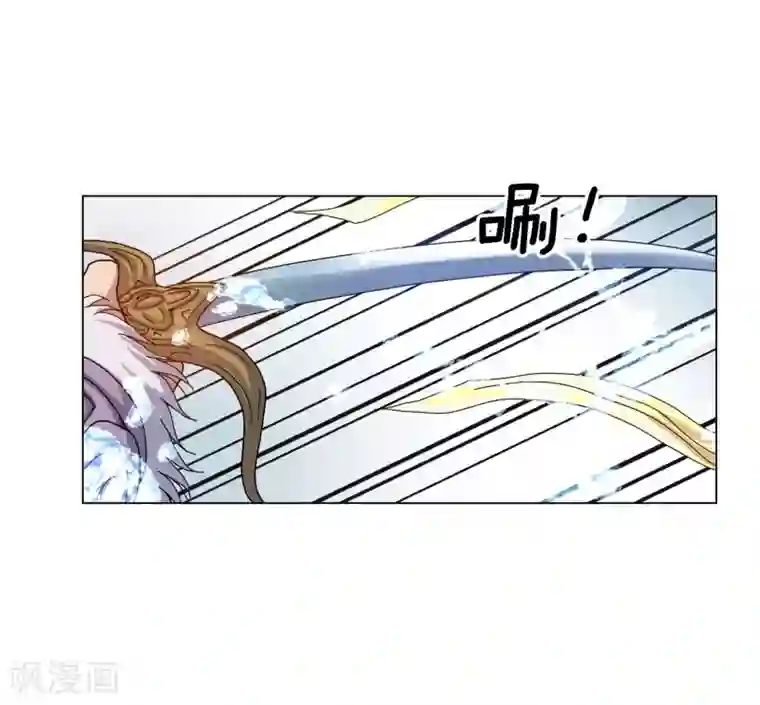 寿命师第63话