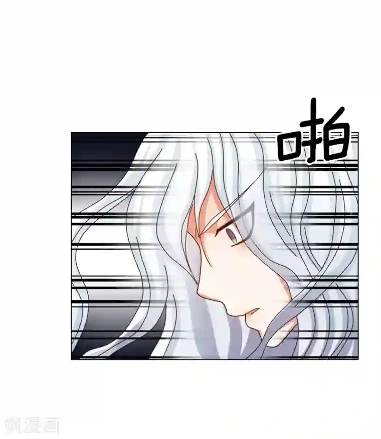 寿命师第63话