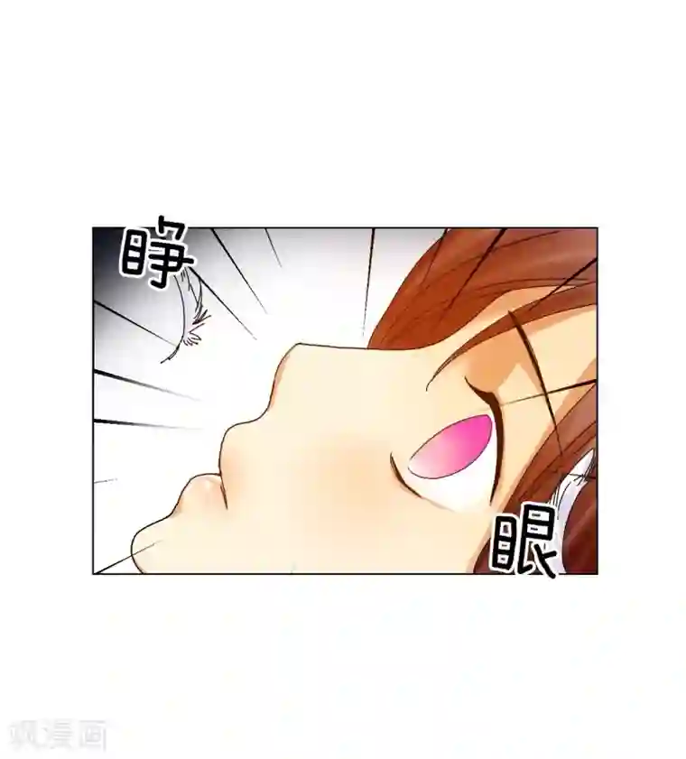 寿命师第63话