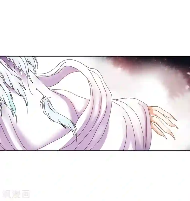 寿命师第63话