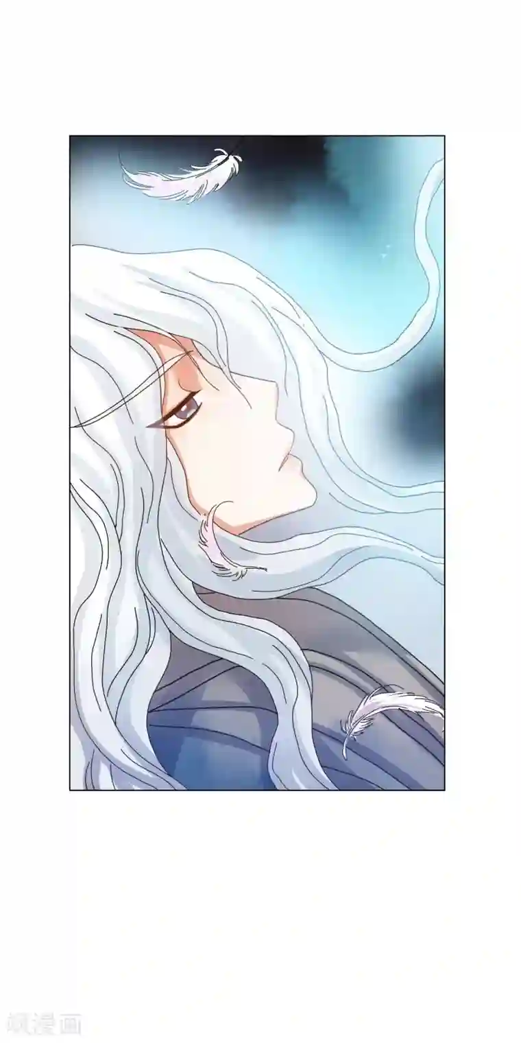寿命师第63话