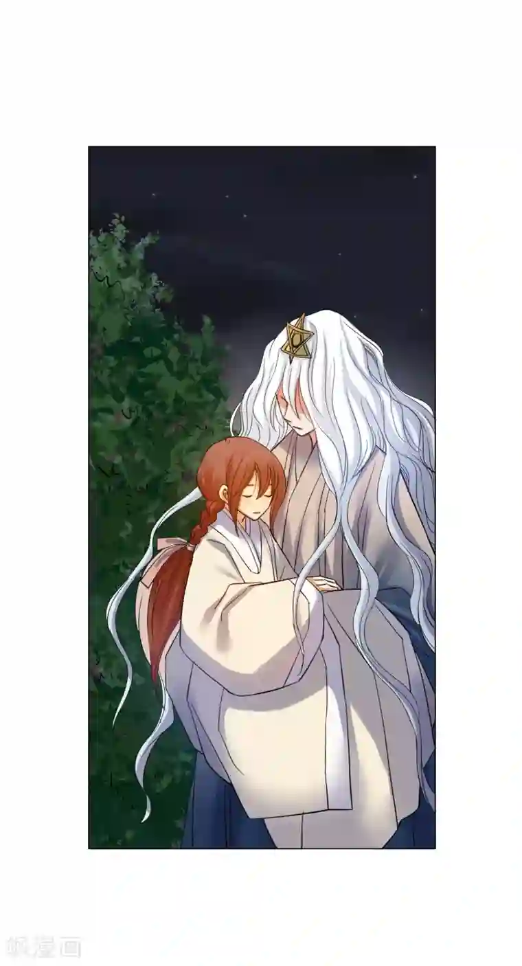 寿命师第63话
