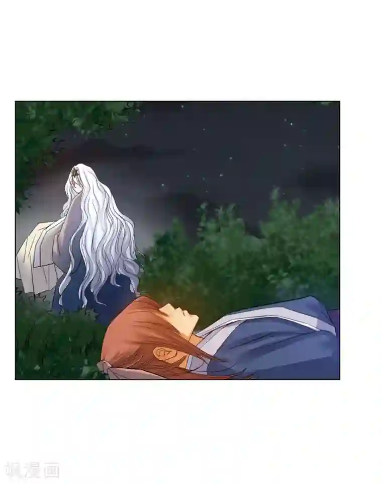 寿命师第63话