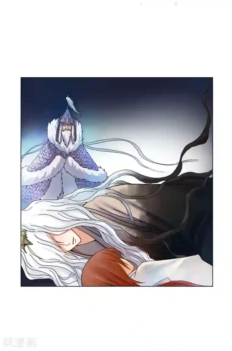 寿命师第63话