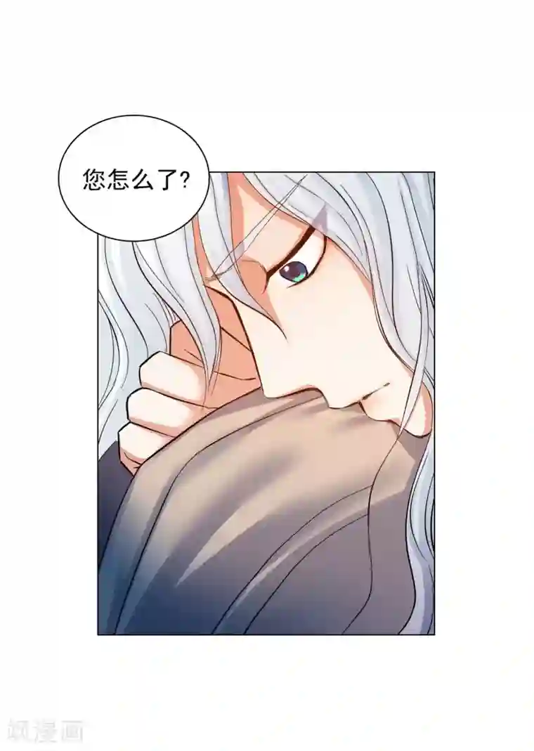 寿命师第63话