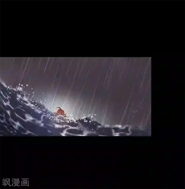 寿命师第64话