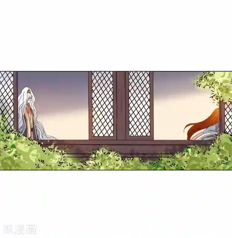 寿命师第65话