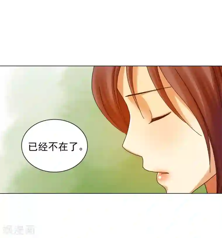 寿命师第65话