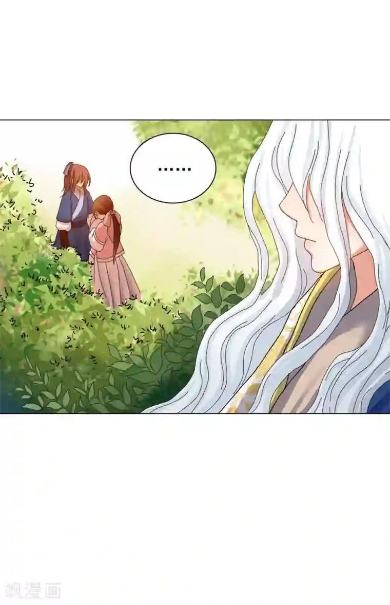 寿命师第65话