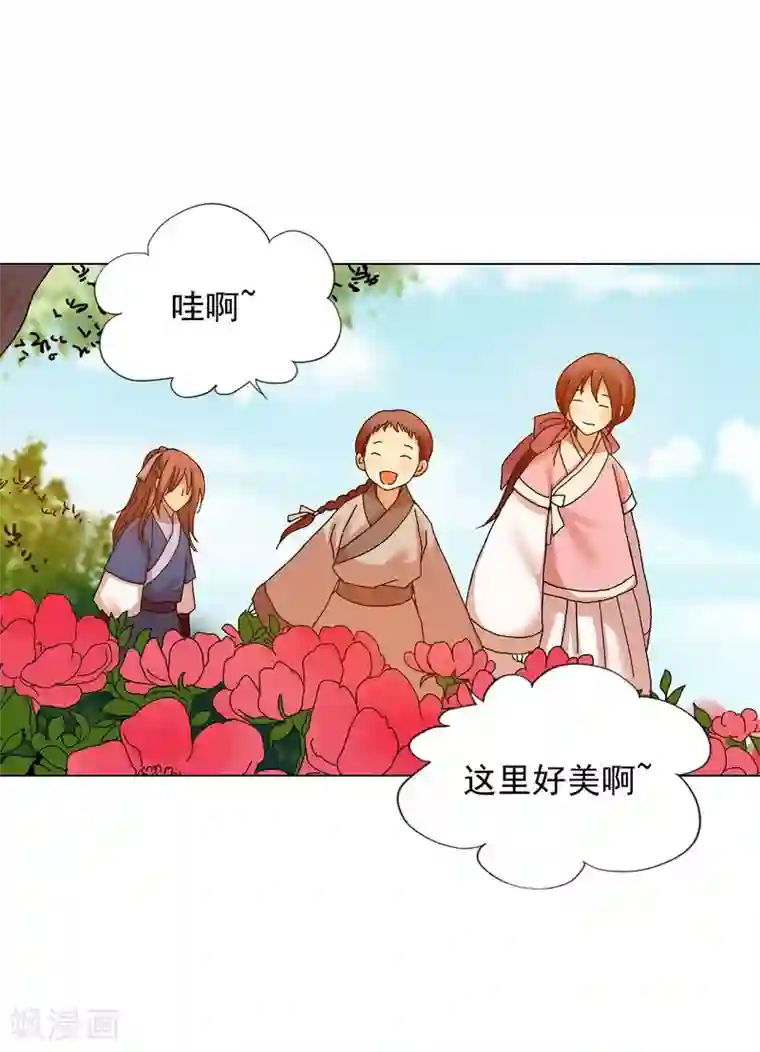 寿命师第65话