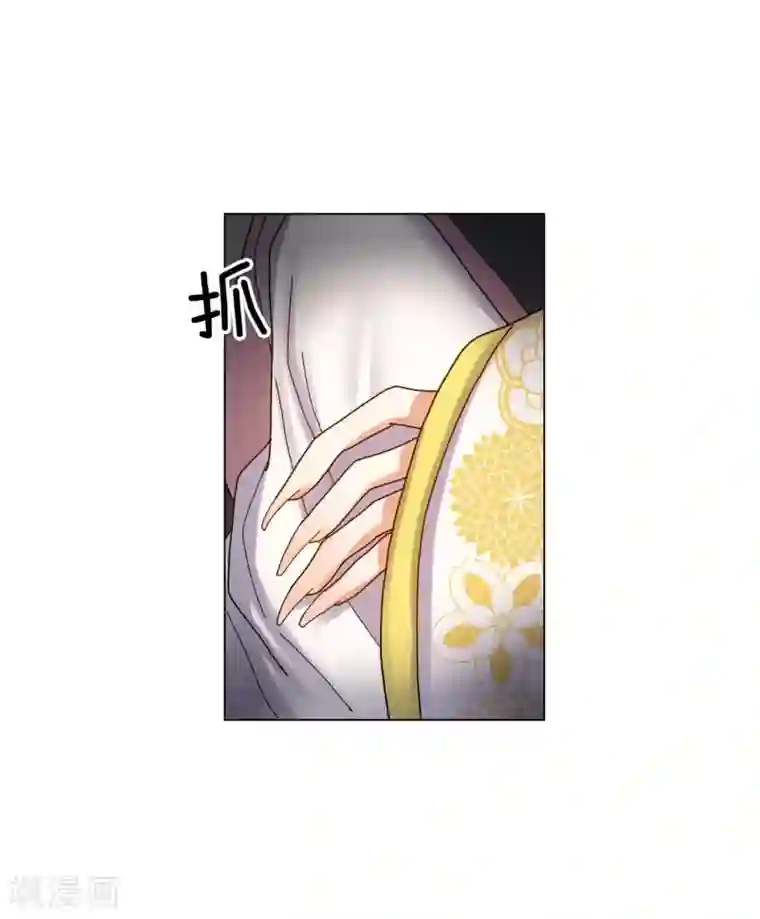 寿命师第65话