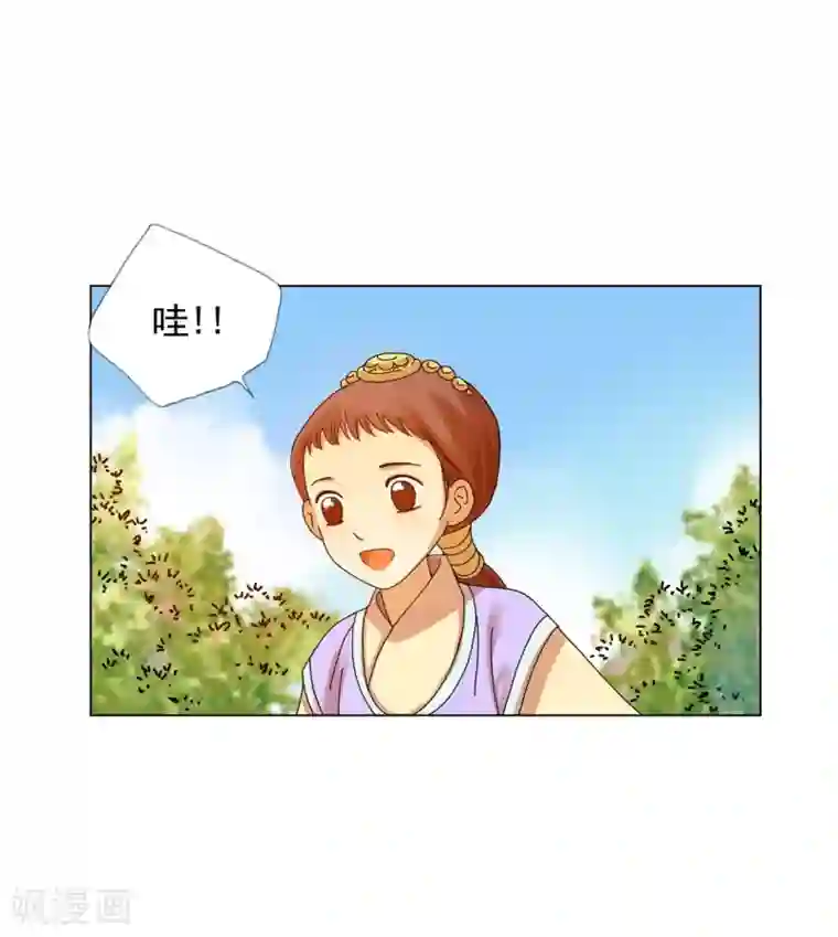 寿命师第65话