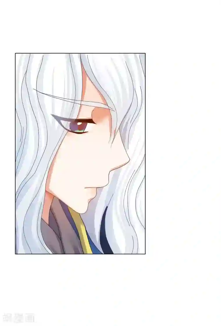 寿命师第66话