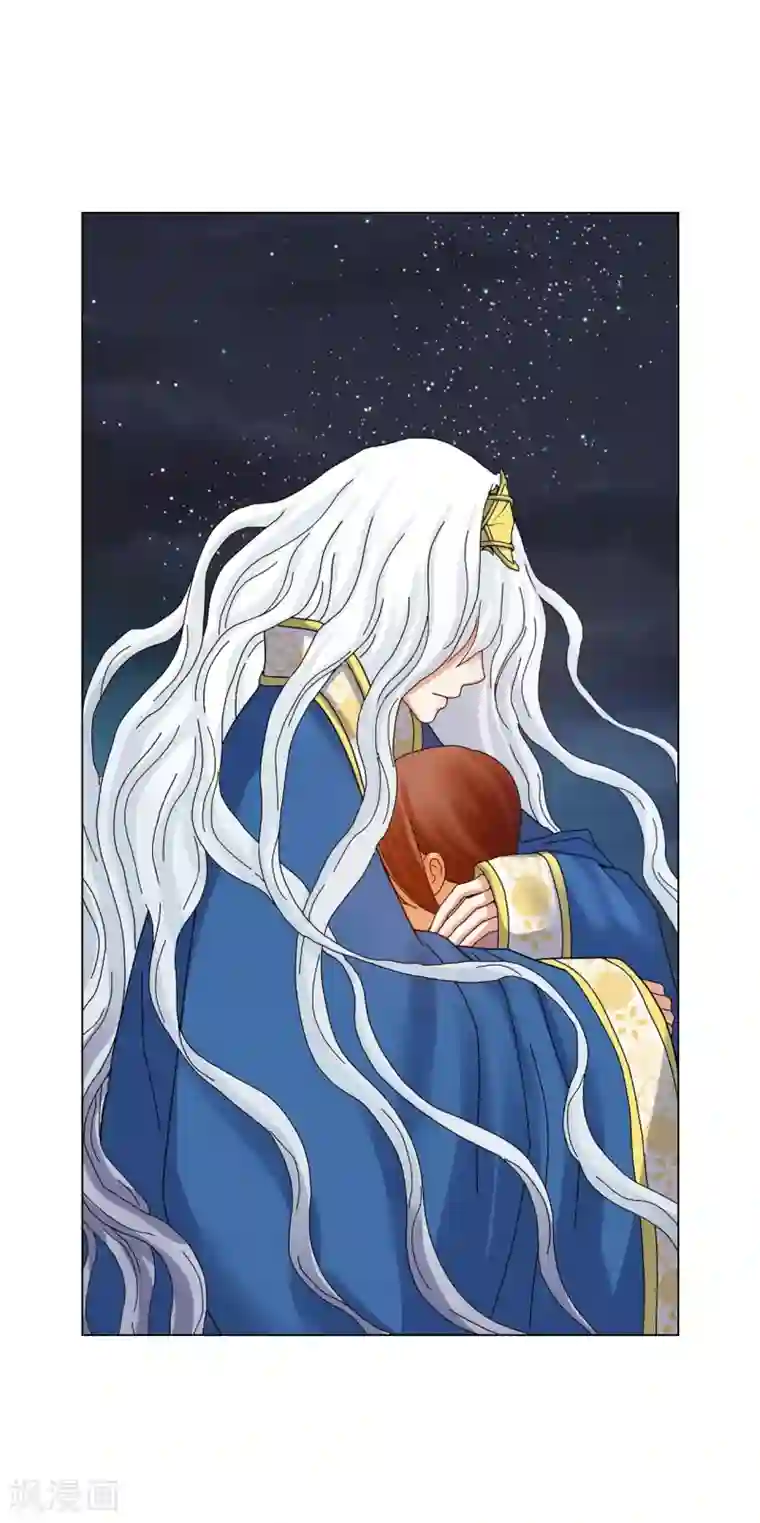寿命师第66话