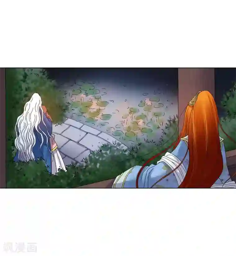 寿命师第66话