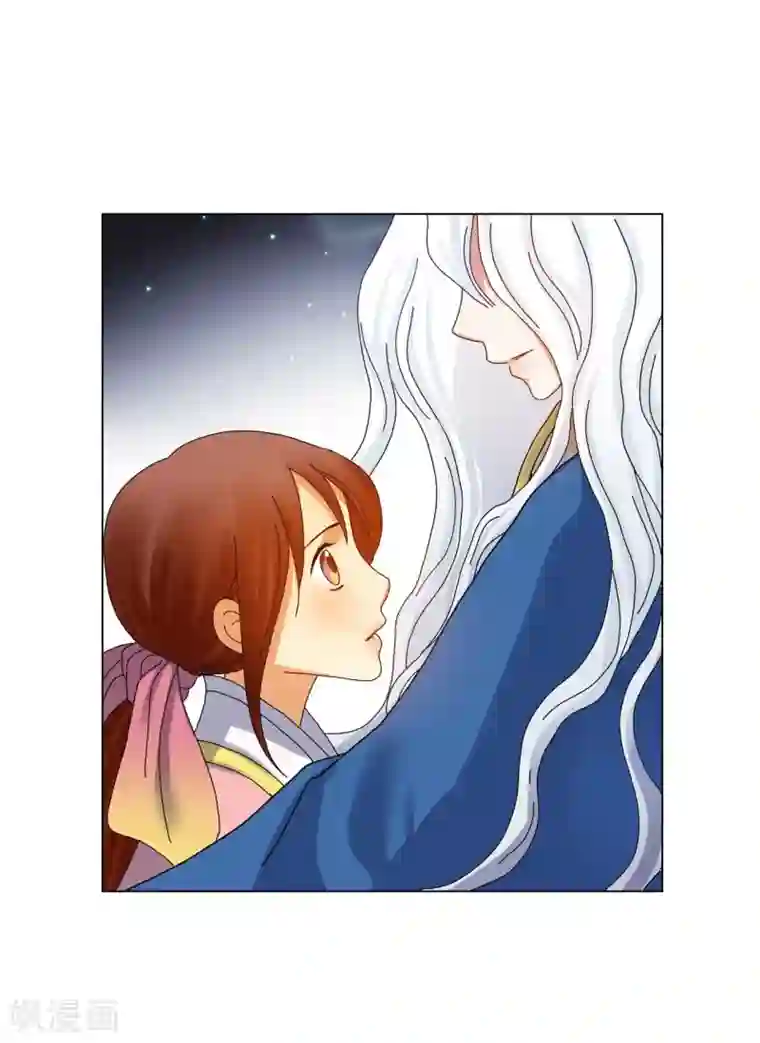 寿命师第66话
