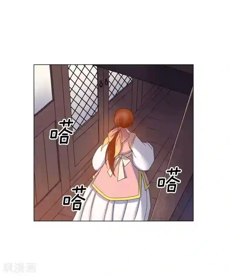 寿命师第67话