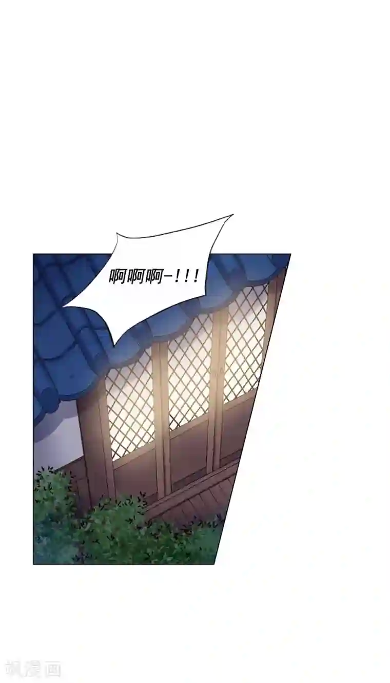 寿命师第67话