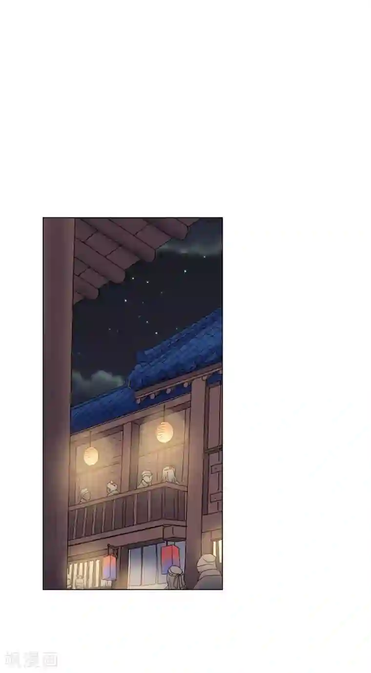 寿命师第67话