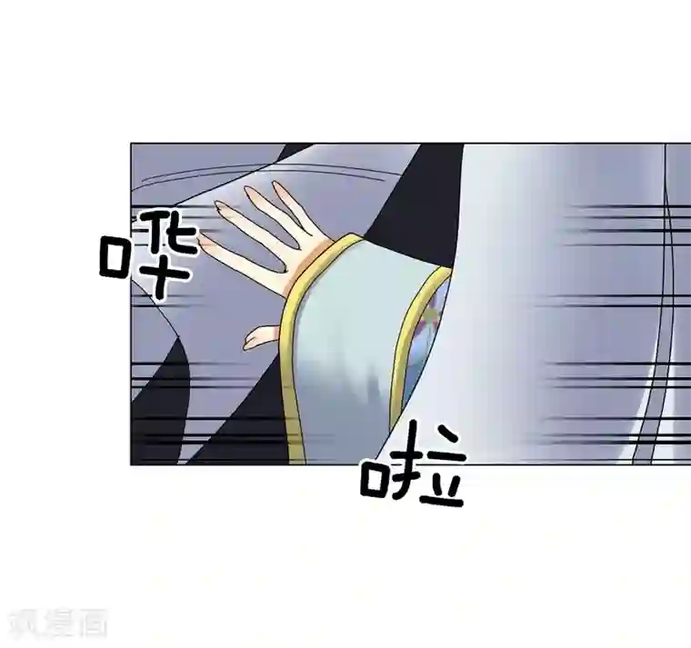 寿命师第67话