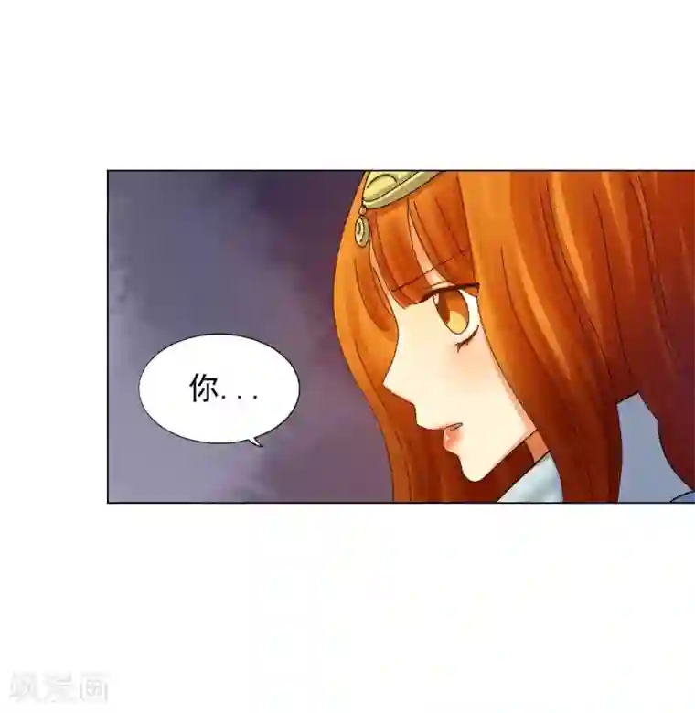 寿命师第68话