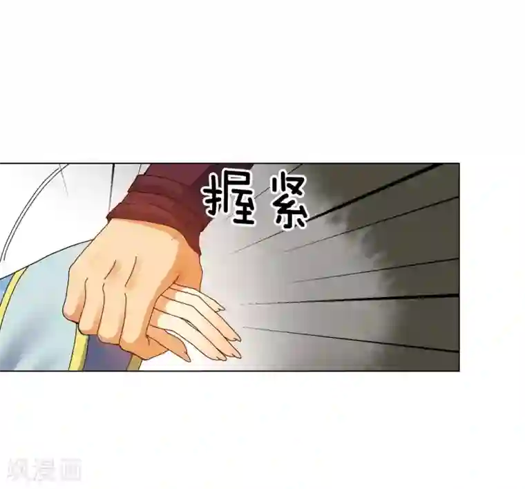 寿命师第68话