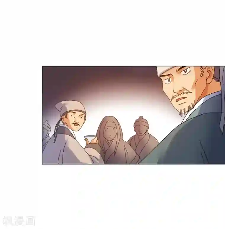 寿命师第68话
