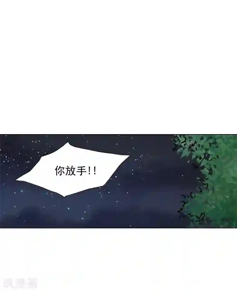 寿命师第68话