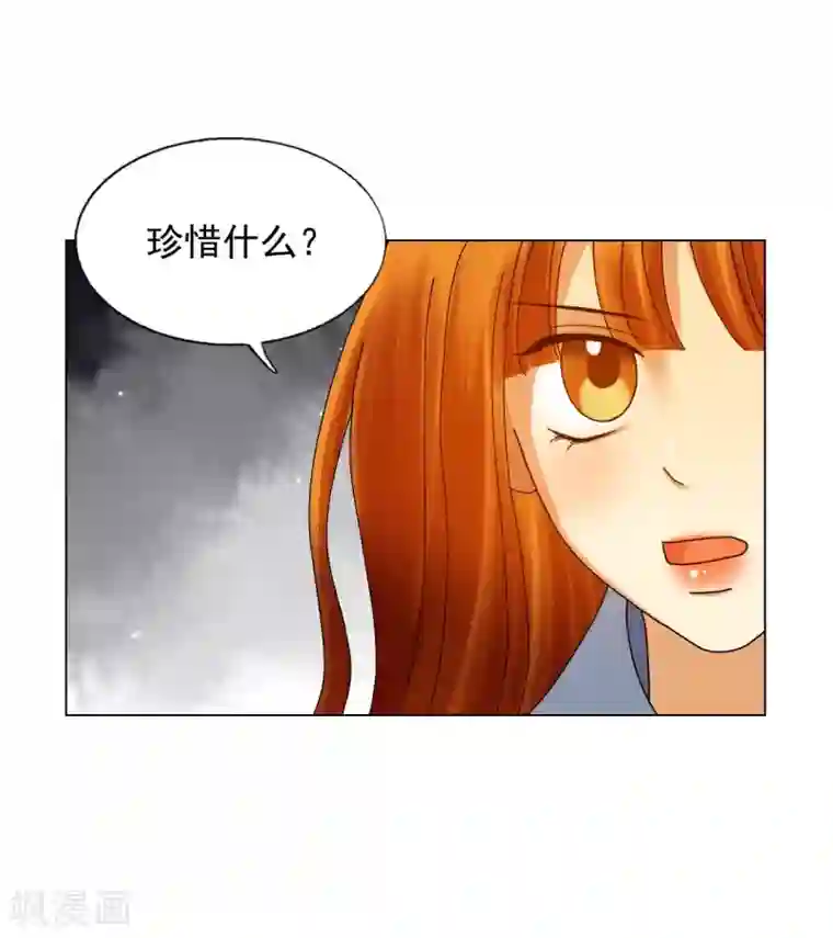 寿命师第68话