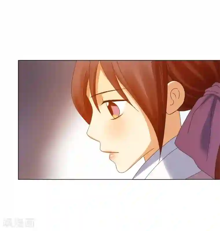寿命师第69话