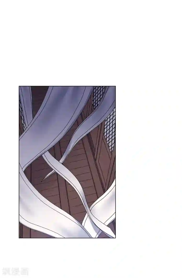 寿命师第69话