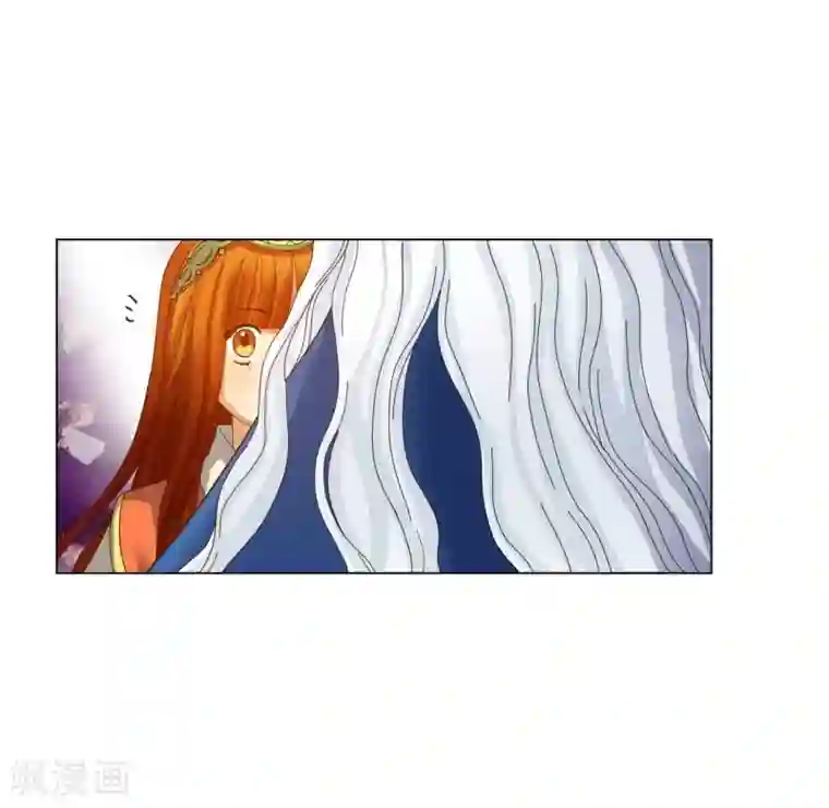 寿命师第69话