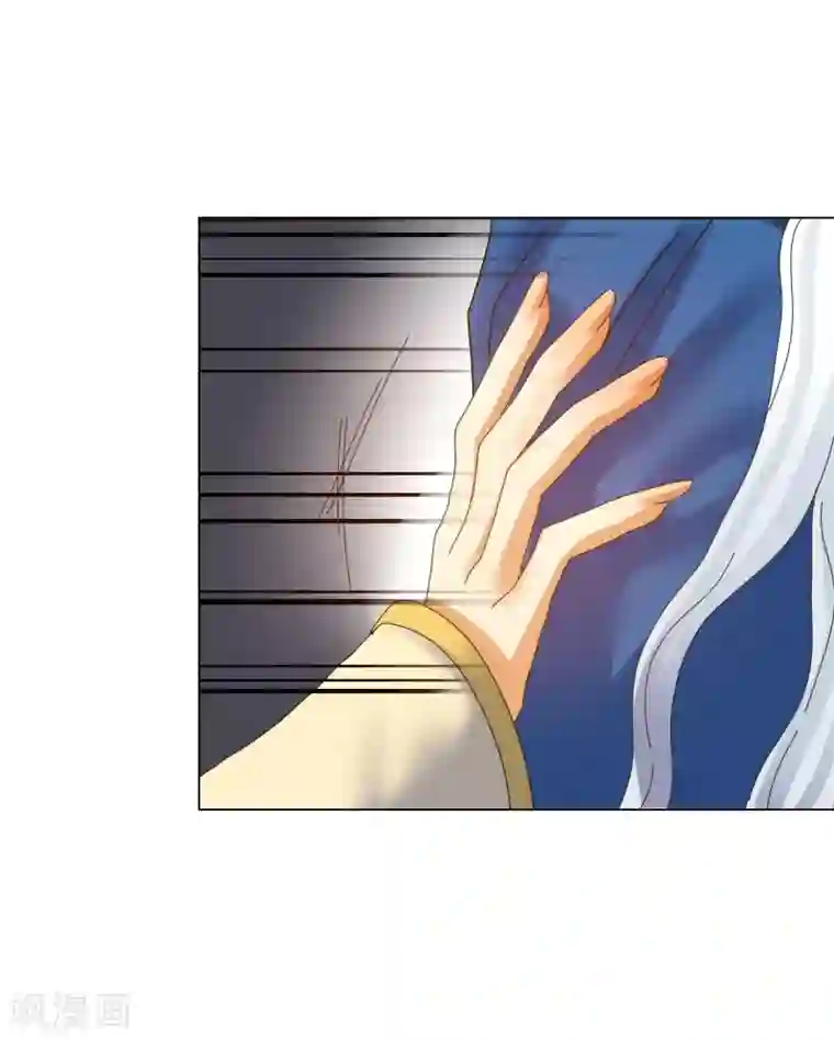 寿命师第69话