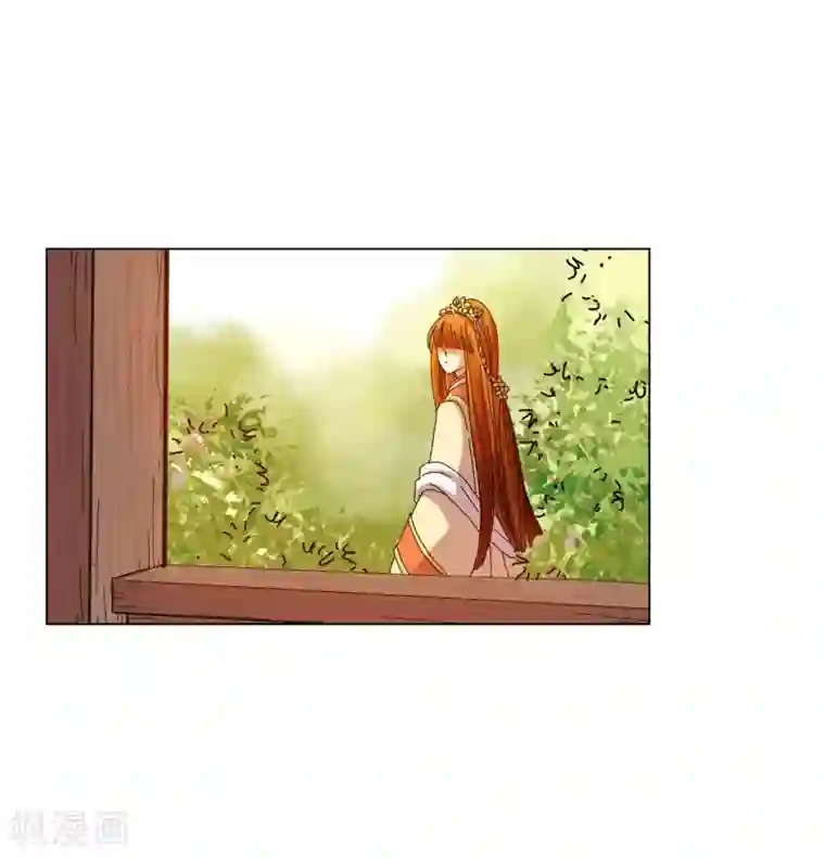 寿命师第69话