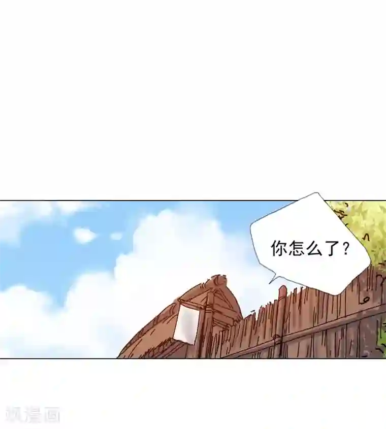 寿命师第70话