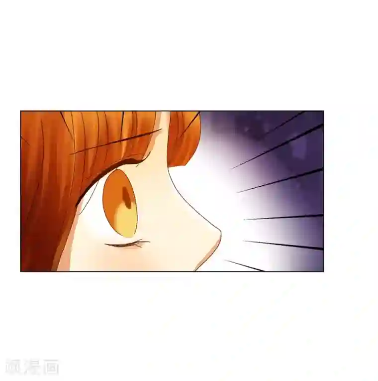 寿命师第71话
