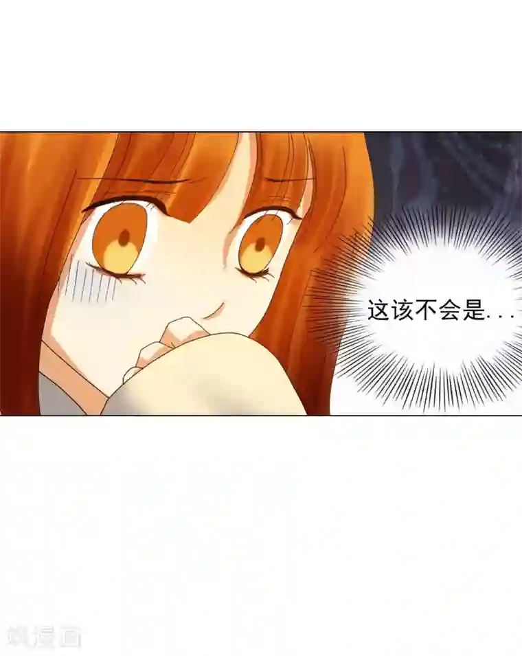 寿命师第71话