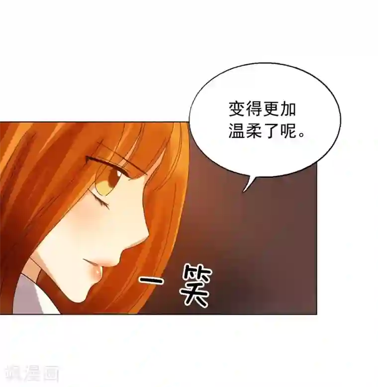 寿命师第71话