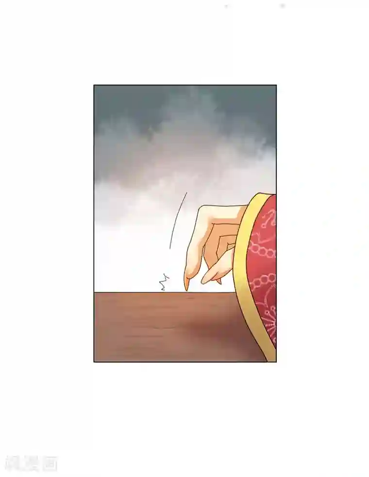 寿命师第72话
