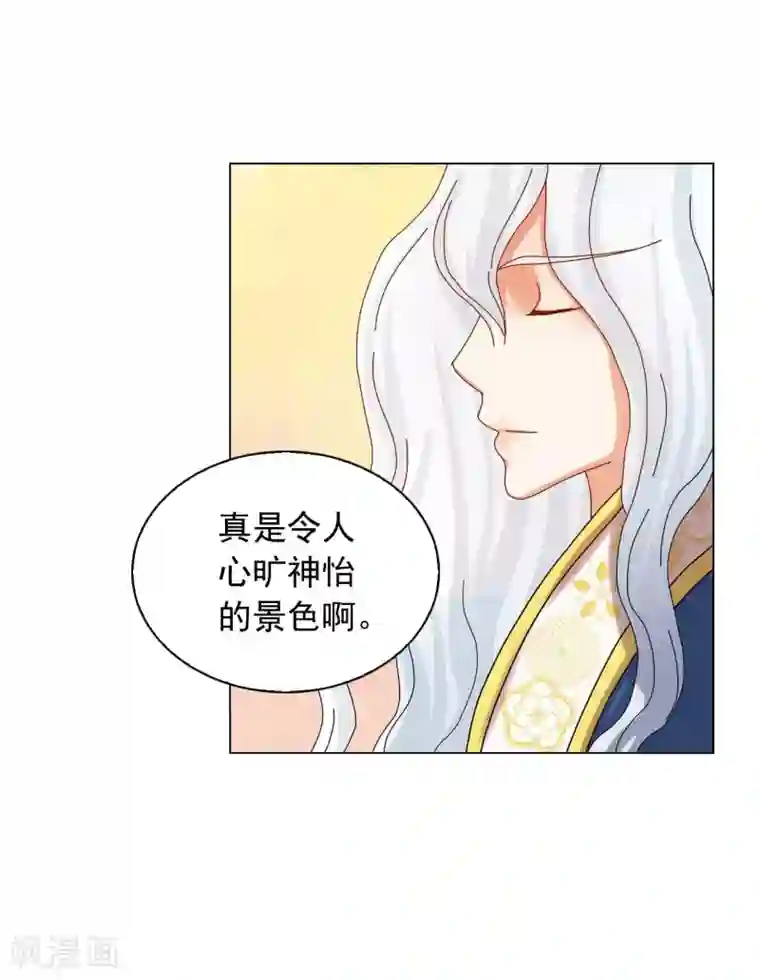 寿命师第72话