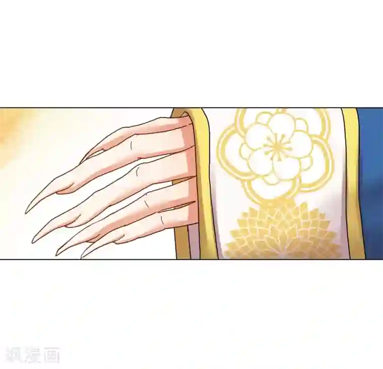 寿命师第72话