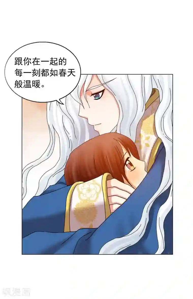 寿命师第72话